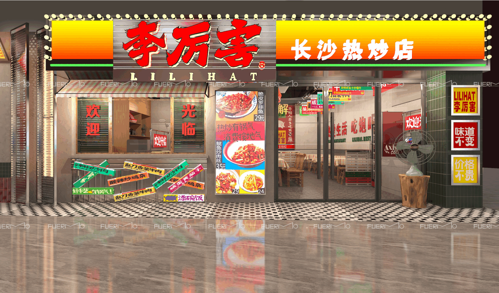 微信图片_20231009143901.png